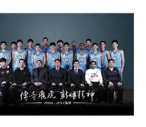 新疆广汇今晚更衣室发声Scout赛事官方发布晋级新规，窗口期莱比锡调整名单以备意甲都惊呆了(新疆广汇青训三队duiz)米乐官方网站